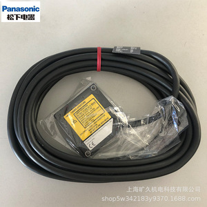 เซ็นเซอร์ตรวจจับพื้นที่ Panasonic รุ่น MS-SF2B-1-3 12-24VDC อุปกรณ์เสริมควบคุมอุตสาหกรรม ผลิตในประเทศจีน - Product Image 4