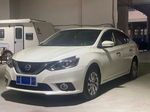 Nissan Sylphy 1.6XV CVT Top Trim 2016, 62000 km, prix bas, conduite à droite, voiture d'occasion de Chine, essence, haute qualité - Product Image 2