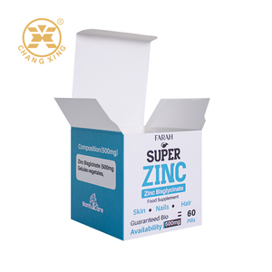 맞춤형 로고 화장품 스킨케어 제품 종이 상자 포장 브랜드 인쇄 접이식 페이스 크림 뷰티 소형 종이상자 - Product Image 5