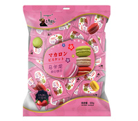 Étiquette privée personnalisée, fard aux fruits, halal, Macaron remplie, crème, biscuits, cookies