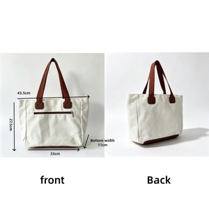 Sac fourre-tout en toile blanche avec logo personnalisé, grande taille, poignée épaule, sac de shopping, usage quotidien, bordure beige - Product Image 5