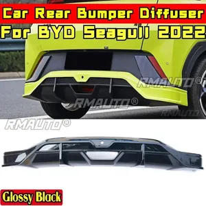 Kit carrosserie Seagull, lèvre de pare-chocs arrière noir brillant style DC, séparateur de pare-chocs arrière, spoiler pour BYD Seagull 2022, accessoires de voiture - Product Image 1