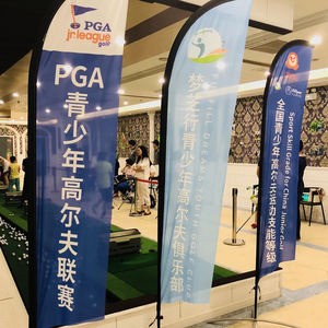 Vente <span class=keywords><strong>de</strong></span> haute qualité au pays et à l'étranger Application textile <span class=keywords><strong>de</strong></span> processus <span class=keywords><strong>de</strong></span> sublimation thermique <span class=keywords><strong>de</strong></span> haute qualité dans une large gamme <span class=keywords><strong>de</strong></span> drapeaux - Product Image 5