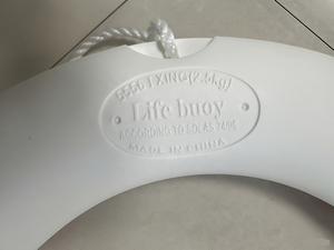 Sécurité maritime lancer anneau <span class=keywords><strong>bouée</strong></span> <span class=keywords><strong>de</strong></span> <span class=keywords><strong>sauvetage</strong></span> 2.5kg anneau <span class=keywords><strong>de</strong></span> <span class=keywords><strong>sauvetage</strong></span> dispositif <span class=keywords><strong>de</strong></span> flottaison jetable eau flottant <span class=keywords><strong>sauvetage</strong></span> natation <span class=keywords><strong>bouée</strong></span> <span class=keywords><strong>de</strong></span> <span class=keywords><strong>sauvetage</strong></span> - Product Image 5