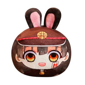 Vente en gros de peluches Anime Haikyuu personnalisées de haute qualité pour cadeaux - Product Image 1
