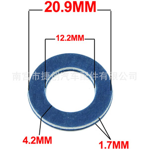 Toyota Lexus Engine Drain <b>Plug</b> Gasket 12mm Blue Aluminum Pad For Oil Pan Seal Repair - Product Image 2