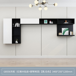 Meuble TV et table basse de luxe en peinture haute brillance, ensemble de meubles avec armoire à seaux - Product Image 5