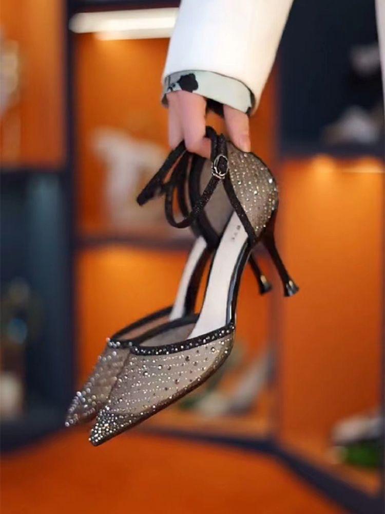 สีดำ(7ซม.)