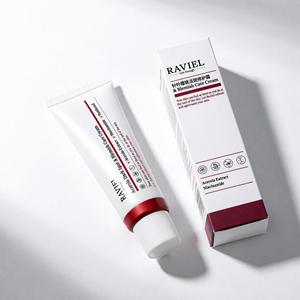 Crème Raviel Acerola pour les taches brunes et les imperfections 50 ml, pour tous types de peau, soin quotidien de la peau - Product Image 1