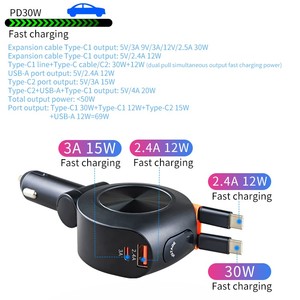 Cargador de Coche Retráctil 4 en 1 Multifunción de 69W con Encendedor de Cigarrillos, Carga Rápida PD de 30W, USB C, Fabricante OEM ODM - Product Image 4