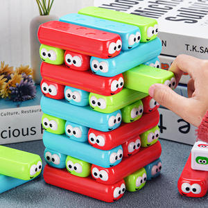Ensemble de blocs empilables en plastique colorés, <span class=keywords><strong>jeu</strong></span> interactif éducatif pour parents et enfants, construction de tours - Product Image 1