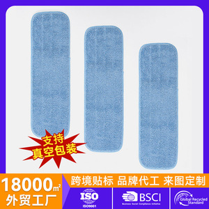 Paño de microfibra para fregona, rectangular de 45x14 cm, con cierres de gancho y bucle para limpieza de suelos - Product Image 5