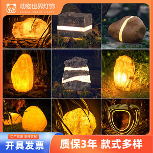 Lampe solaire LED en forme de galet, étanche, en résine, pour décoration extérieure de jardin et de paysage - Product Image 5