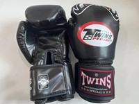 Gants de boxe d'entraînement de combat Gants de boxe Twins