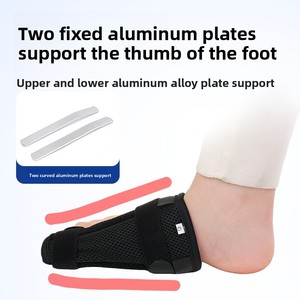 Supporto Personalizzato per Dita dei Piedi con Piastra in Alluminio Regolabile, Protezione per Dita e Correttore per Pollice - Product Image 4