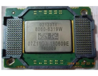 Original nouveau DMD 8060-6318W 8060-6319W 8060-6328W 8060-6329W pour MP511 MP512 MP512ST