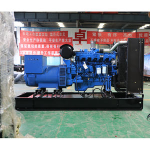 Générateur diesel Moteur Perkins Générateur 330kw 400kw 600kw Groupe électrogène diesel standard Utilisé sur les chantiers de construction - Product Image 3
