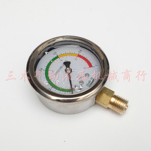 YN60 Pressure Gauge 0-1.6 MPa Analog Radial Hydraulic Pneumatic Oil Vacuum Negative Pressure Gauge - Product Image 2