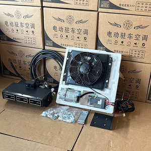 เครื่องปรับอากาศสำหรับรถบ้านแบบแยกส่วน 12V 24V สำหรับติดตั้งใต้คอนโซล - Product Image 3