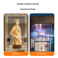 Écran LED interactif transparent couleur pleine résolution P8 tactile intelligent pour exposition muséale, luminosité 3000 cd, garantie 5 ans
