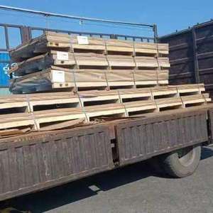 <span class=keywords><strong>Plaque</strong></span> en aluminium haute résistance 2mm 3mm 4mm Plaques en aluminium pour sublimation Feuille 5083 6061 <span class=keywords><strong>Plaque</strong></span> en alliage d'aluminium anodisé ignifuge - Product Image 5