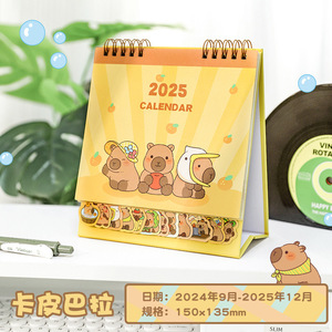Toptan okul çocuklar haftalık planlayıcısı büyük karikatür sevimli panda masaüstü takvim 2025 - Product Image 5