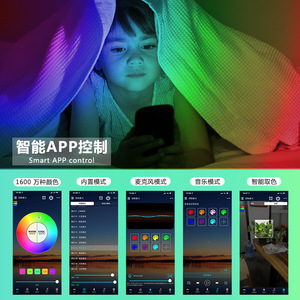Lámpara de suelo inteligente con Control remoto, sincronización de música, Led Rgb, wifi, Alexa, Tuya, Kona - Product Image 6