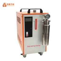 Générateur HHO portable manuel en acier inoxydable, machine à souder pour bijoux, torche à hydrogène et oxygène pour la réparation de l'or et de l'argent