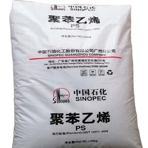 Usine Directe En Gros Chine Origine <span class=keywords><strong>TPE</strong></span> Résine Qualité Élastomère Thermique Composé Durcisseur Spécial pour PC ABS HIPS GPPS A6648 - Product Image 1
