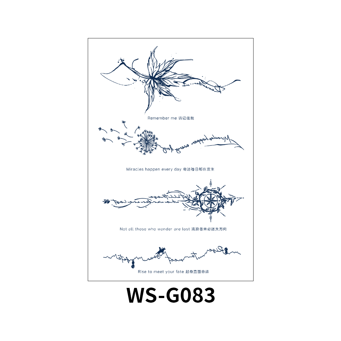 WS-G083