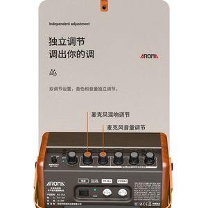 <span class=keywords><strong>Precio</strong></span> barato AROMA 15W Amplificador de guitarra acústica portátil Amp BT Altavoz Batería recargable incorporada con interfaz de micrófono - Product Image 3