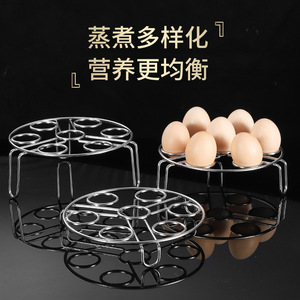 Stainless Steel Egg Steamer Rack 7 Holes Heat Insulating Freestanding Multi Purpose Kitchen Tool - Product Image 4