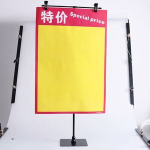 Support publicitaire métallique réglable très vendu pour affichage de posters avec panneau et impression de logo pour le commerce - Product Image 6