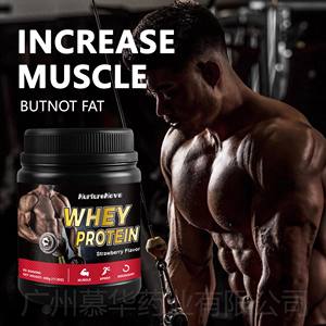 Proteine del Siero di Latte in Polvere per Esportazione Transfrontaliera, Bottiglia da 500g Gusto Banana, per Crescita Muscolare e Donne in Gravidanza, 10-19g di Proteine per Porzione, Scadenza 2 Anni - Product Image 2