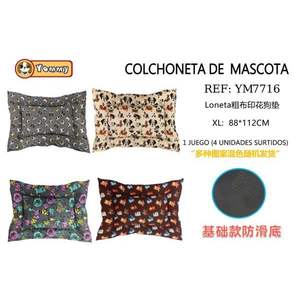 Tappetino Quadrato 88*112CM in Seta e Cotone con Fondo Antiscivolo per Letti per Cani - Product Image 1