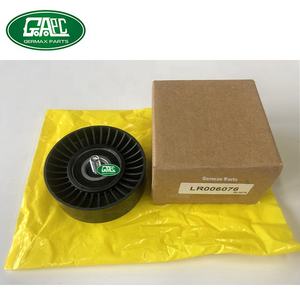 La correa polea loca GL2075 para Land Rover Freelander 2 2006 - 2014 LR006076 LR004668 6G9N11948AC Germax accesorios de coche - Product Image 6