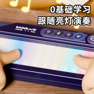 Mini Piano Portátil EPT, Instrumento Musical Educativo, Juguete de Aprendizaje para Niños - Product Image 5