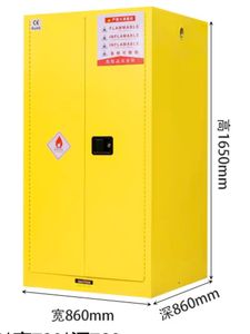 Взрывозащищенный стальной шкаф для хранения горючих жидкостей легковоспламеняющиеся химикаты для школьной мастерской больничного металла - Product Image 2