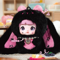 Authentique Nommi Nuomeier Mibao Deuxième Génération Sweetheart Rabbit Plush Blind Box Figurine Artisanale Ornement Poupée