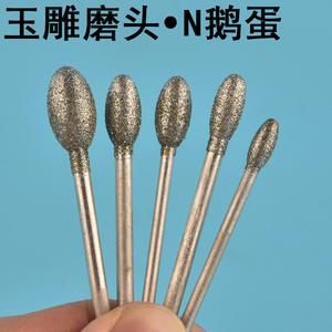 แท่งเจียรหยกแบบรี ขนาด 2.35 มม. สำหรับเครื่องเจียร ขัดหยกและหยกเจไดต์ - Product Image 3