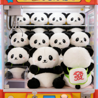 Jouets en peluche Panda porte-bonheur doux de 8 pouces, animaux en peluche, jouets de dessin animé pour enfants, cadeau d'anniversaire