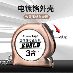 Casillas Power <b>Tape</b> 3m x6mm Stainless Steel <b>Tape</b> <b>Measure</b> Keychain Portable Measuring Tool For Promotional Use - Product Image 5