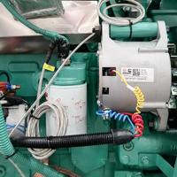 Groupe électrogène diesel à cadre ouvert de 50 kVA, alimenté par un moteur Cummins et un alternateur Stamford
