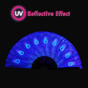 Großer Faltfächer mit UV-Schwarzlicht-Reaktivem Pfauenfeder-Muster, Bambusrippen, Stoff-Rave-Fächer, Festival-Party-Tanz-Fotorequisite - Product Image 5