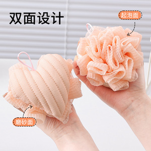 Heart Shaped Bath Flower Sponge With Rope For Home Bathing - Product Image 4