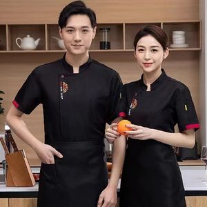 Quick-drying Ice Silk Chef Uniform Short Sleeve Half-circle Workwear For Restaurants And Teahouses Durable Stain-resistant - Product Image 2