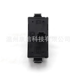 Nouveau commutateur de feux d'avertissement Reynolds 252100502R pour la fabrication, état parfait - Product Image 1