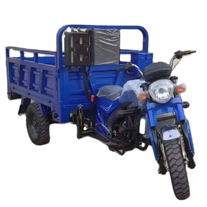 รถสามล้อบรรทุกเครื่องยนต์เบนซิน 150 ซีซี 200 ซีซี 250 ซีซี บรรทุกหนัก พร้อมกล่องเก็บสัมภาระ - Product Image 1