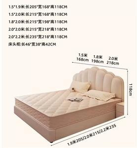 Letto matrimoniale moderno e lussuoso in stile francese e grande culla per bambine - Product Image 6