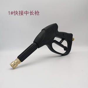 Pistola de lavado de coches de alta presión con conexión rápida, núcleo de válvula de cobre puro de longitud media, unión de 1/4 de pulgada, operación manual - Product Image 1